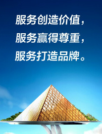 濟南萬(wàn)樺化工有限公司